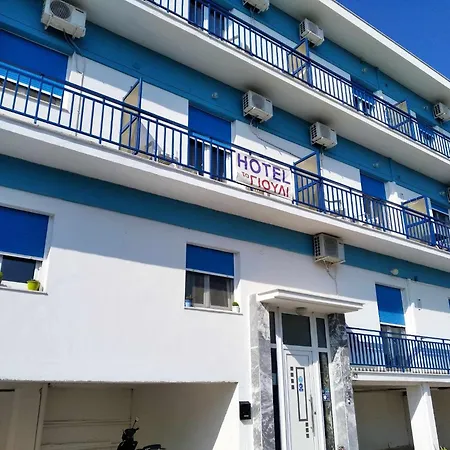Hotel To Giouli Wolos