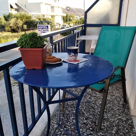 Hotel To Giouli Wolos