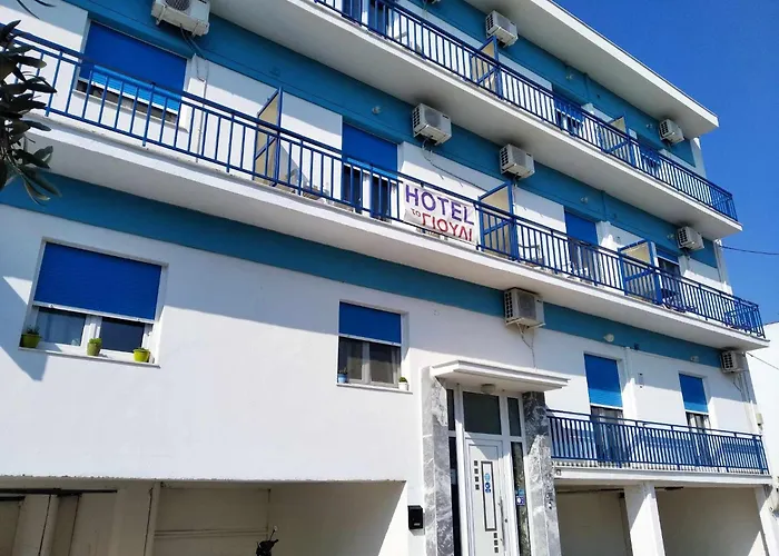 Hotel To Giouli Volos